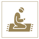 Prayer Room