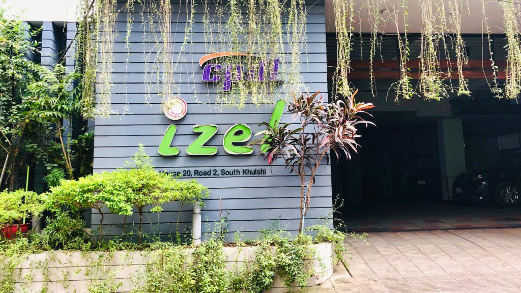 Izel