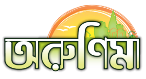 CPDL Arunima