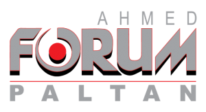 CPDL Forum Paltan